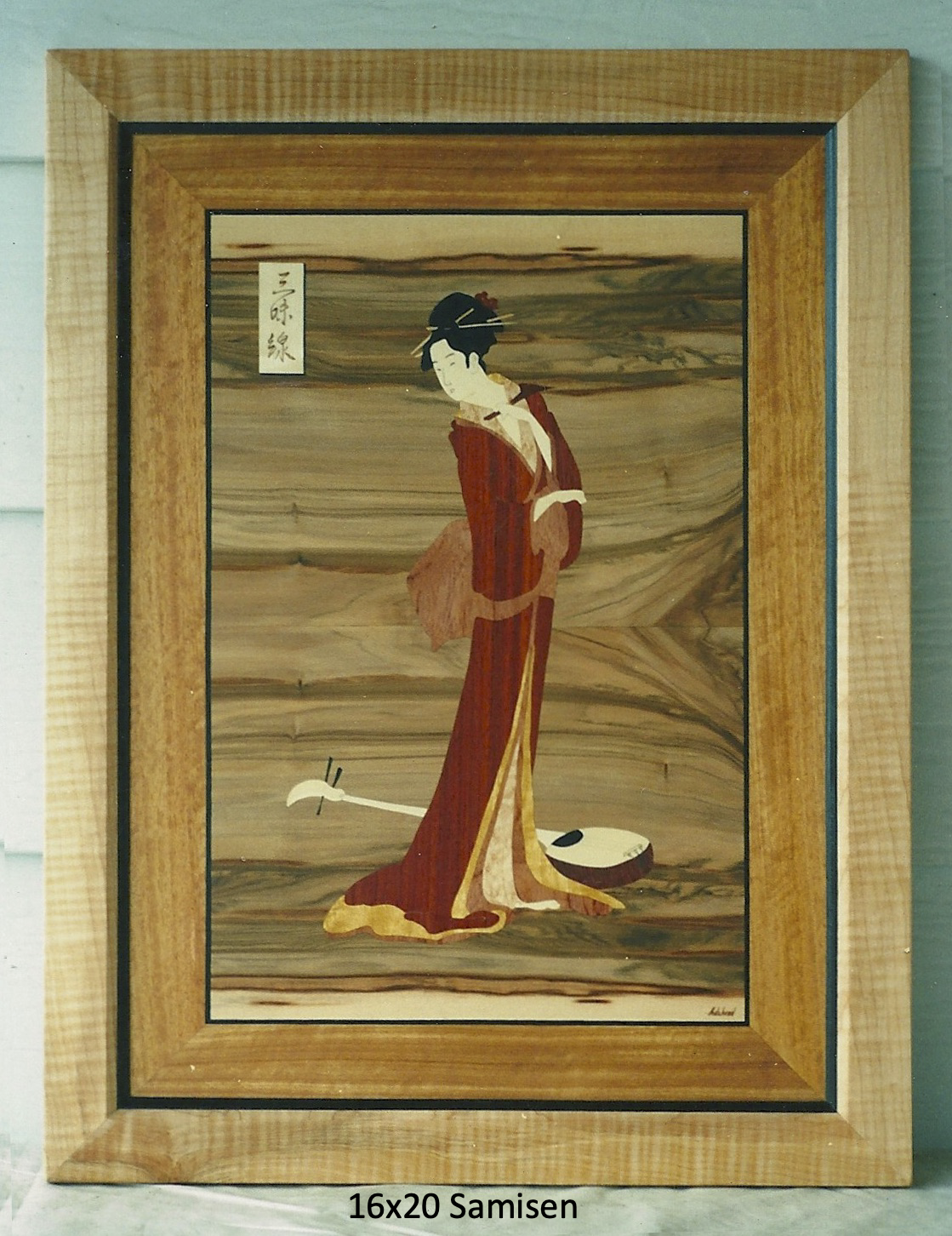 Large Marquetry Art