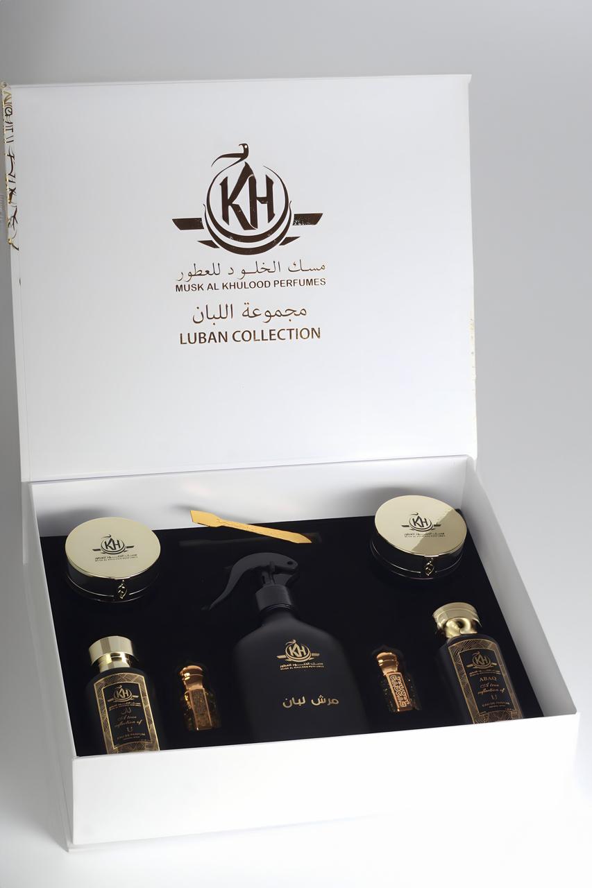 مجموعة اللبان
