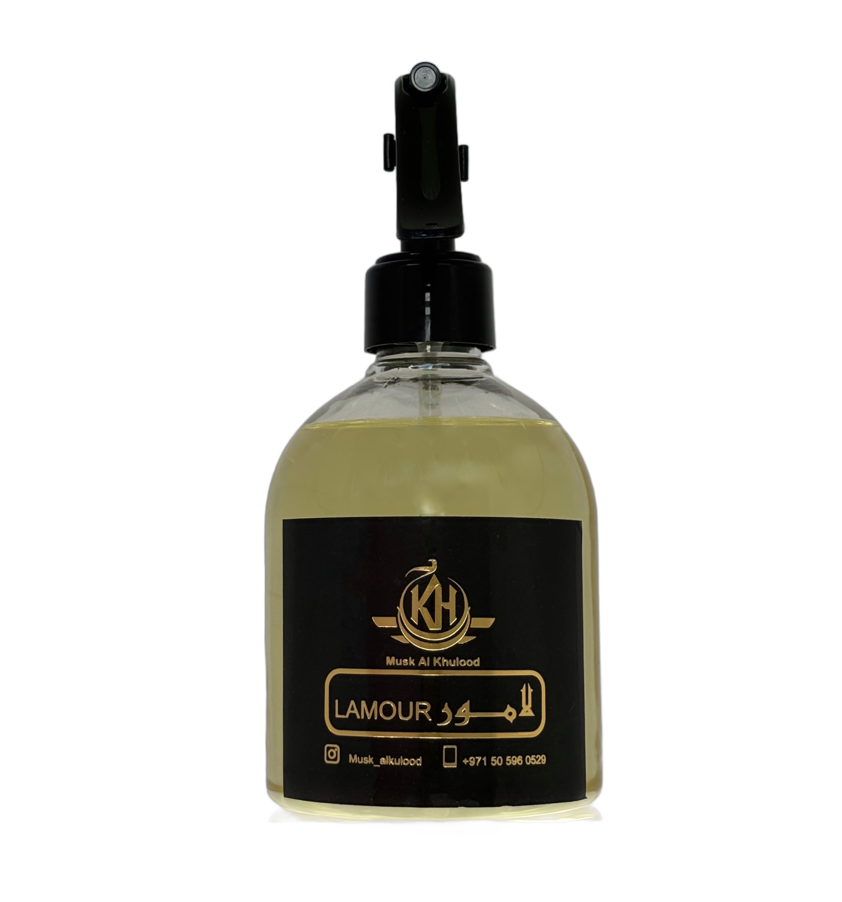مرش لامور