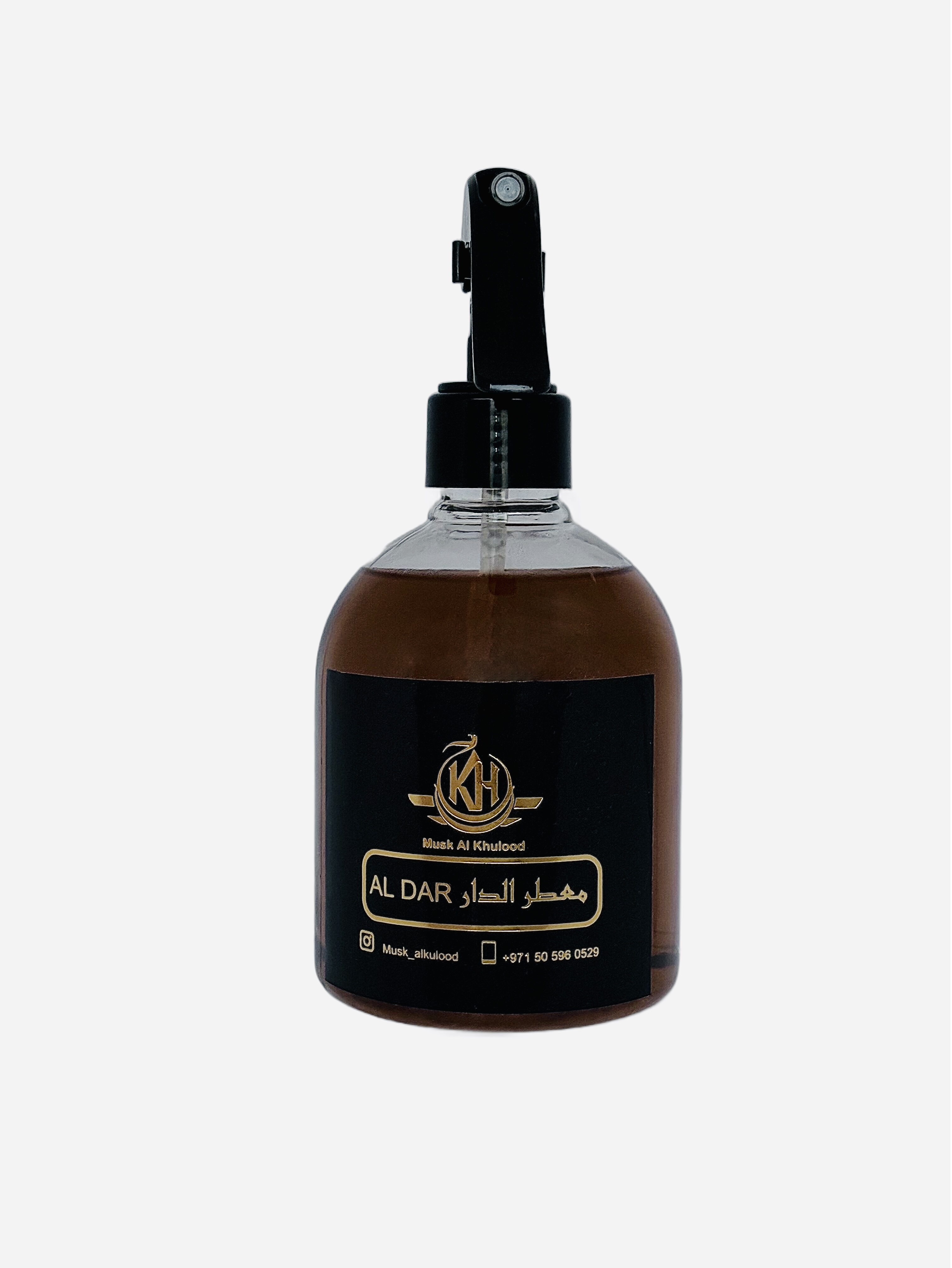 مرش الدار