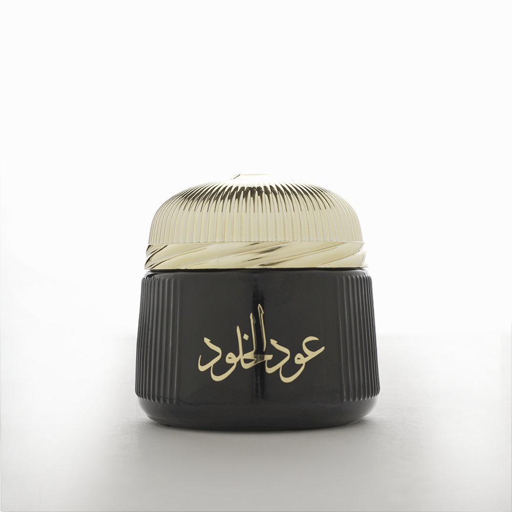 عود الخلود