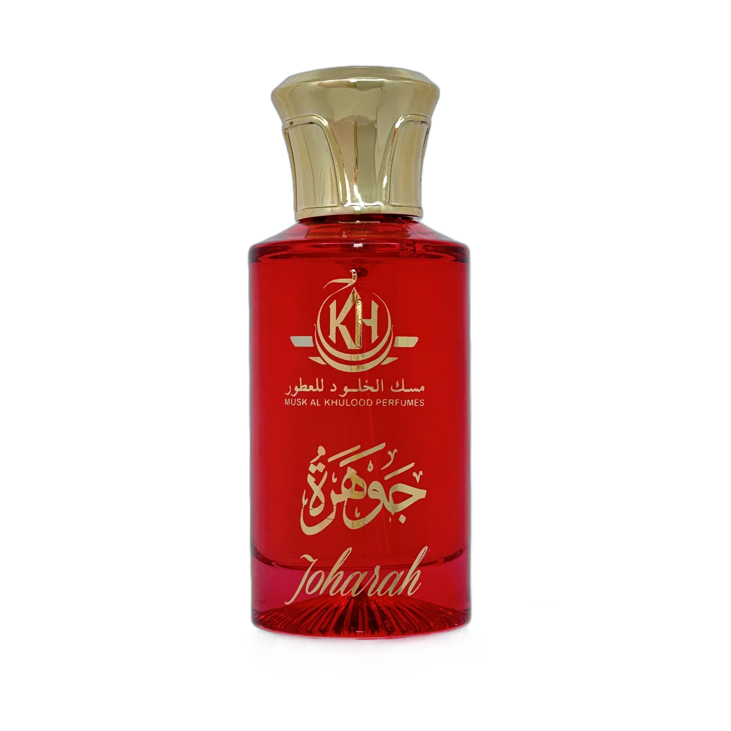 الجوهرة