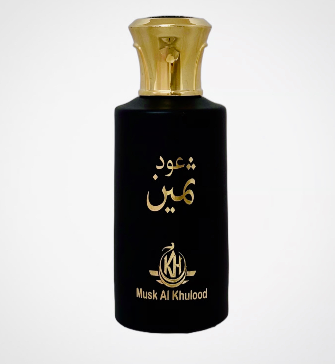 Oud Thameen 