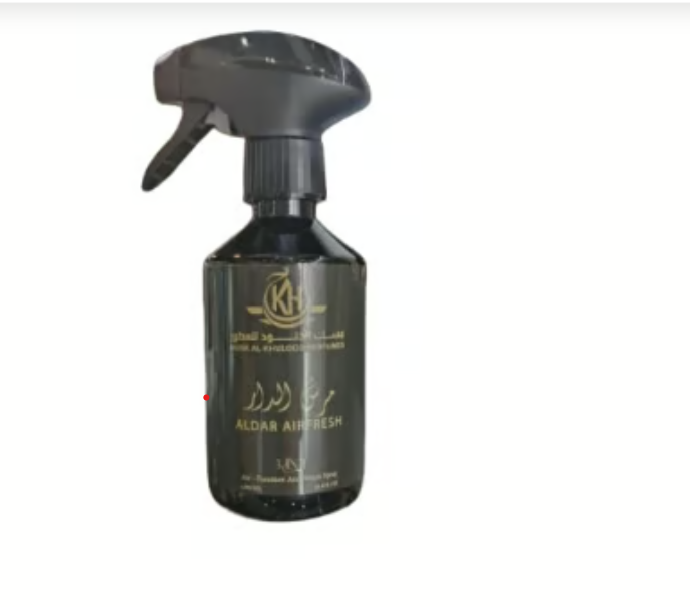 معطر الدار