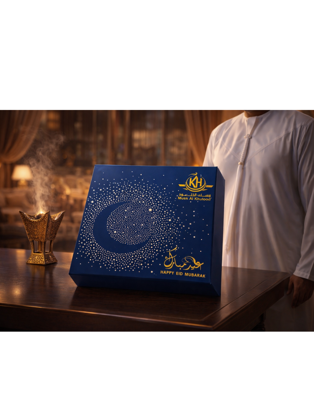 بوكس عيد الفطر 