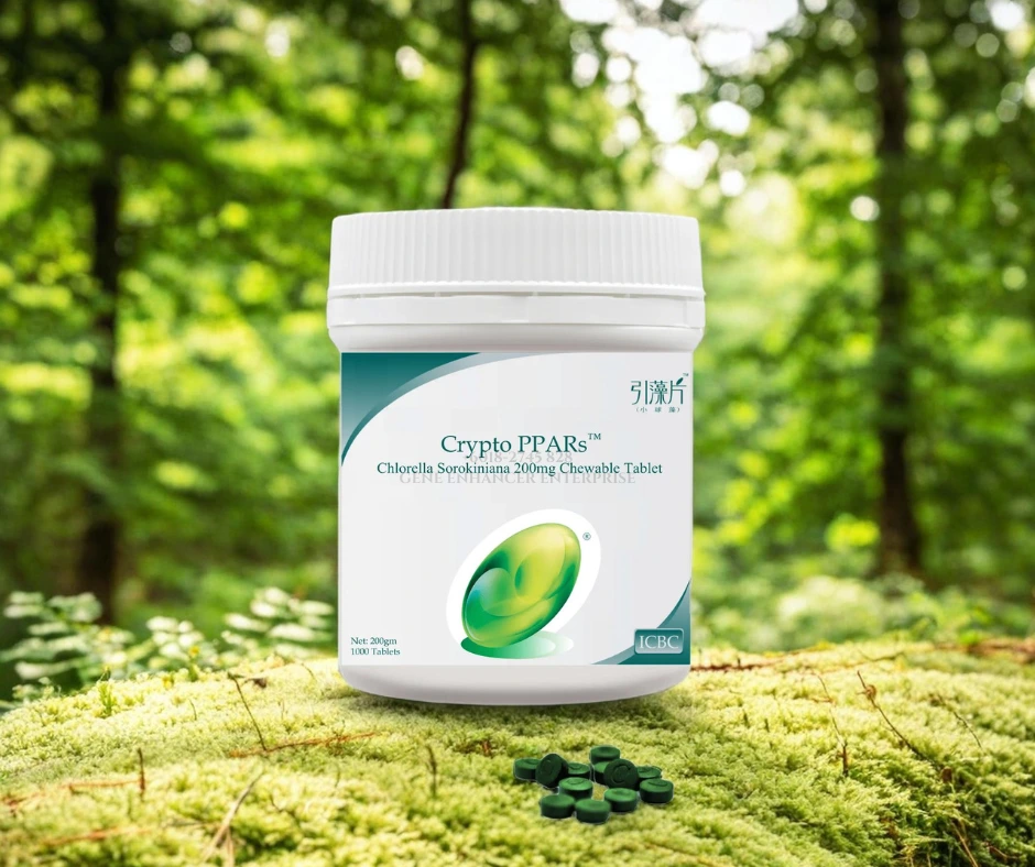 Crypto PPARS 引藻