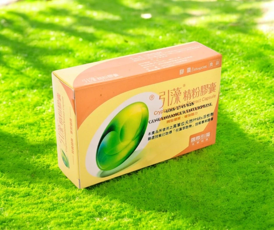 Crypto PPARs Extracts Capsule