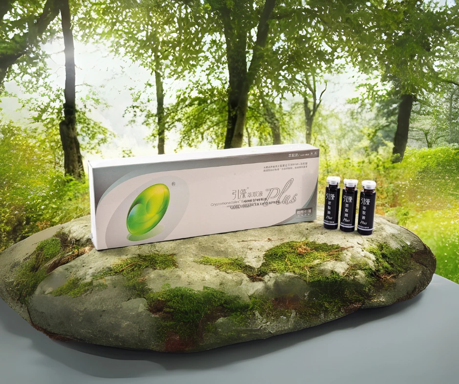 Crypto PPARs Extract Liquid 引藻萃取液