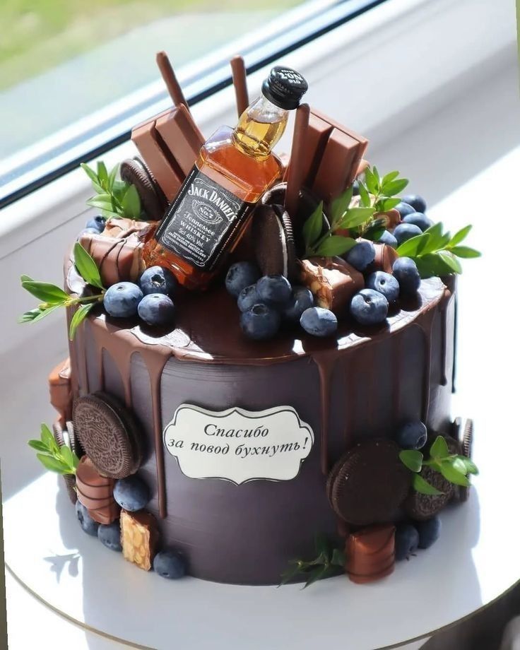 Chocolate Celebration Cake with Whiskey