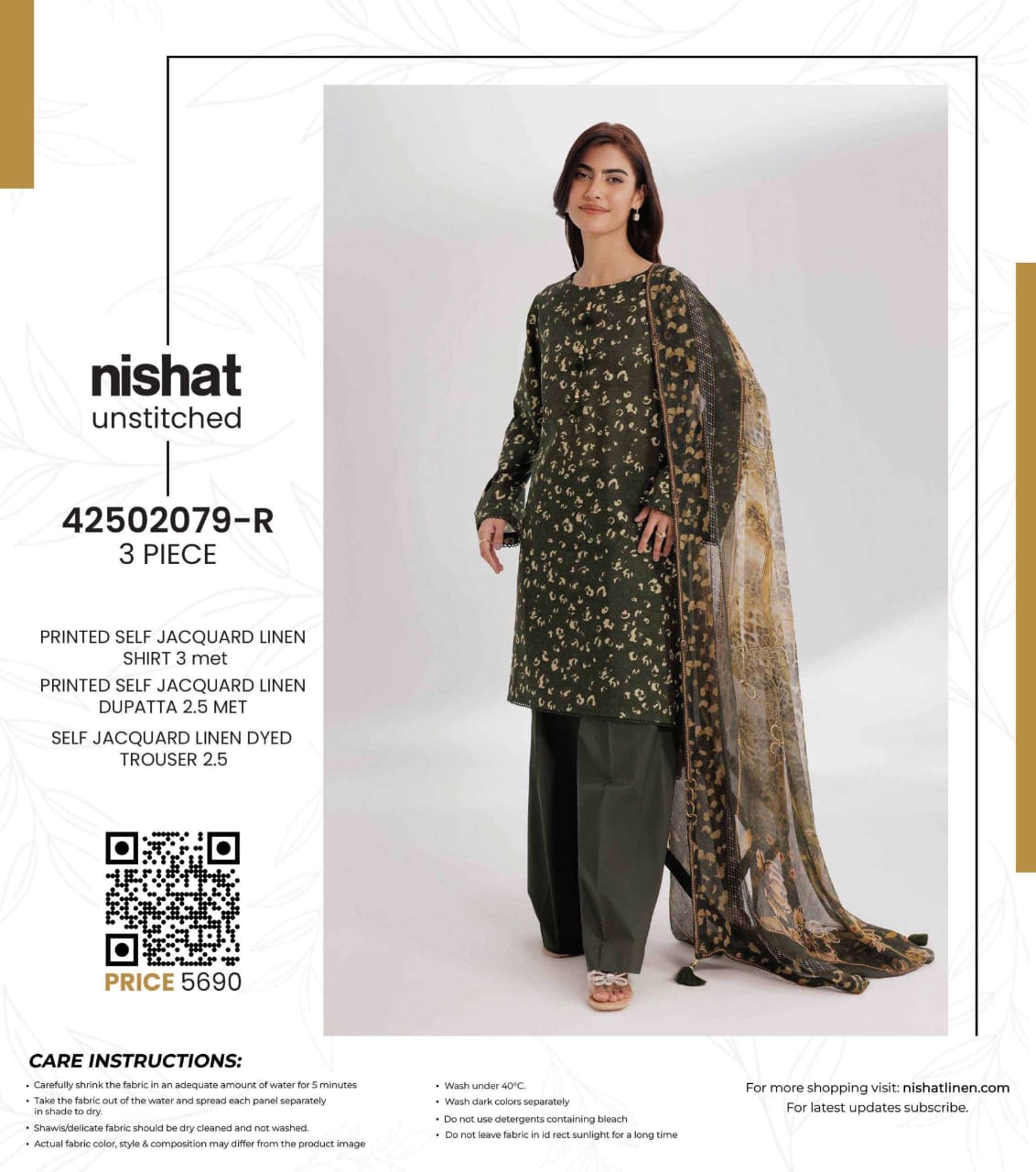 Nishat Self Jacquard FCD-04