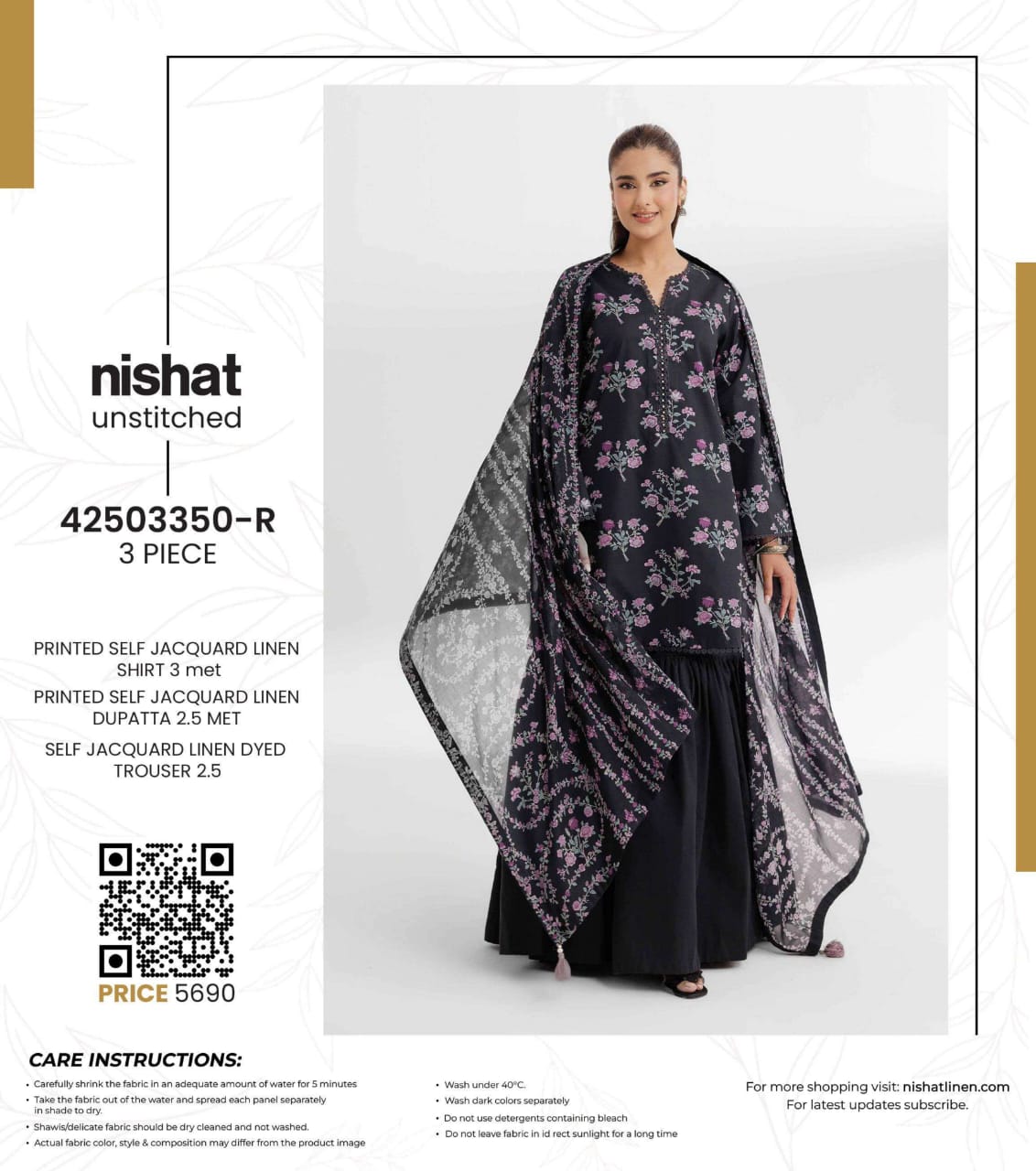 Nishat Self Jacquard FCD-02