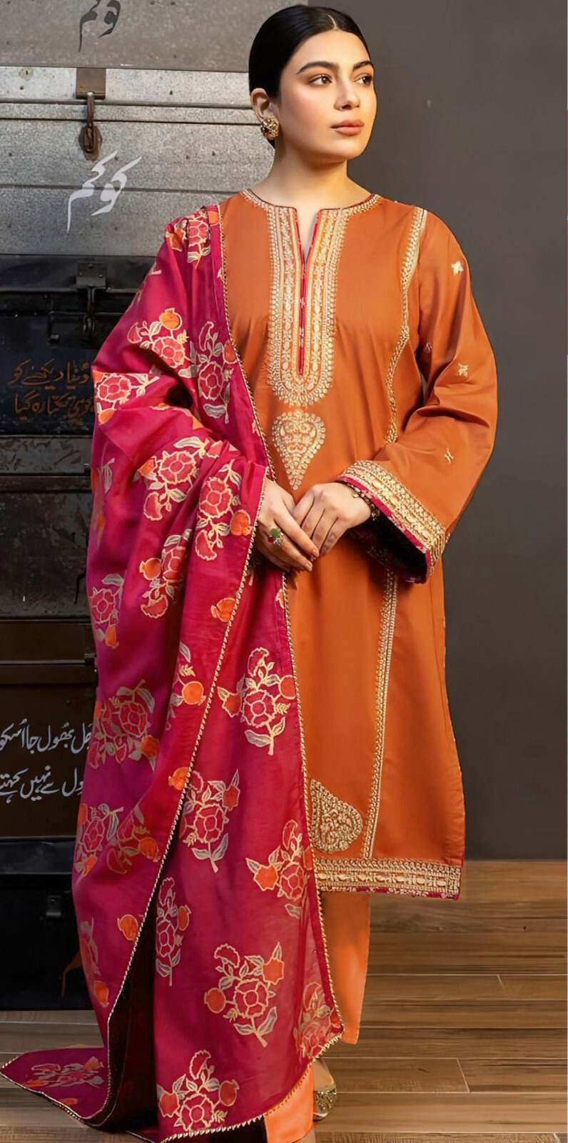 Dhanak Embroidered RO-001