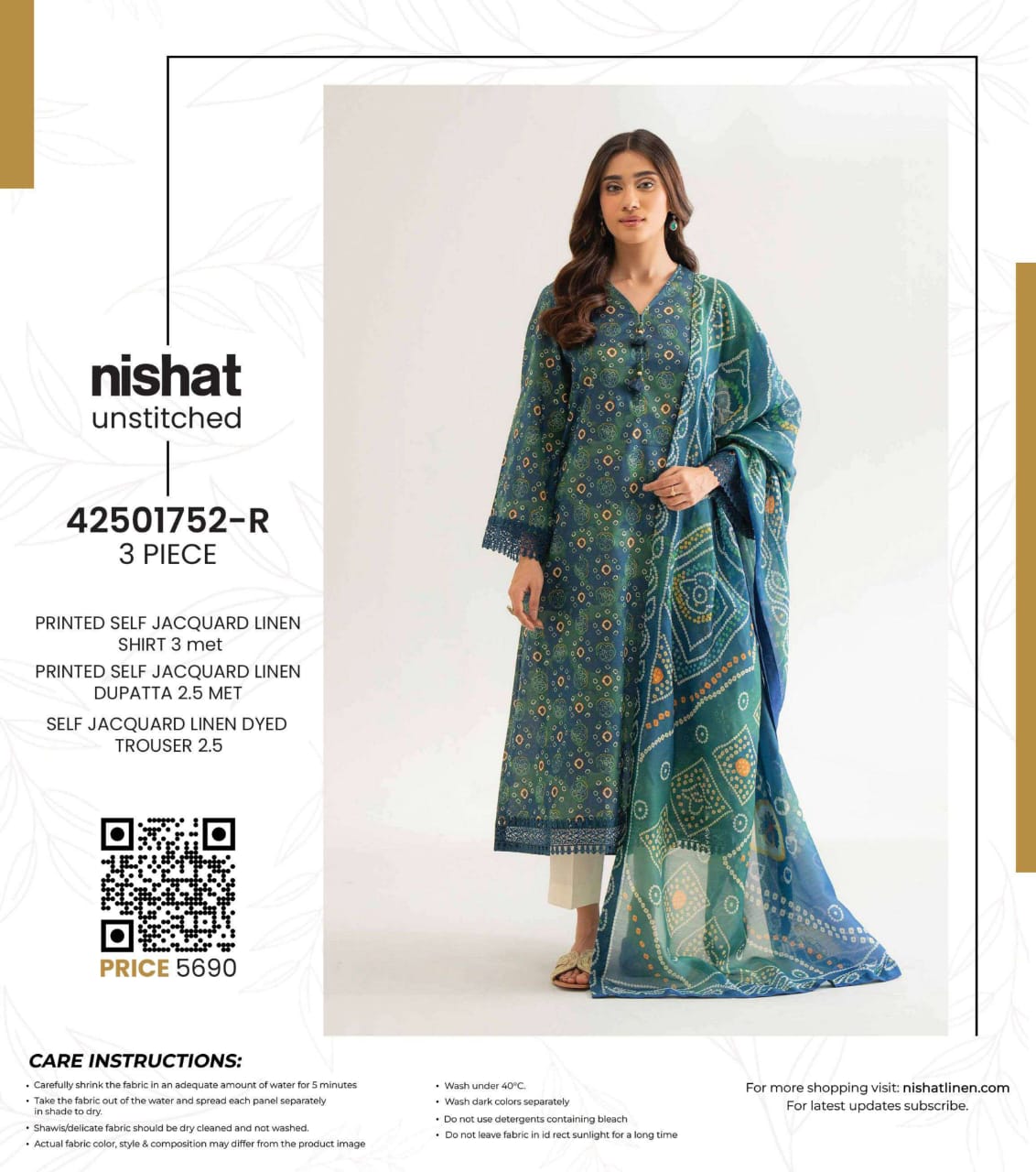 Nishat Self Jacquard FCD-05