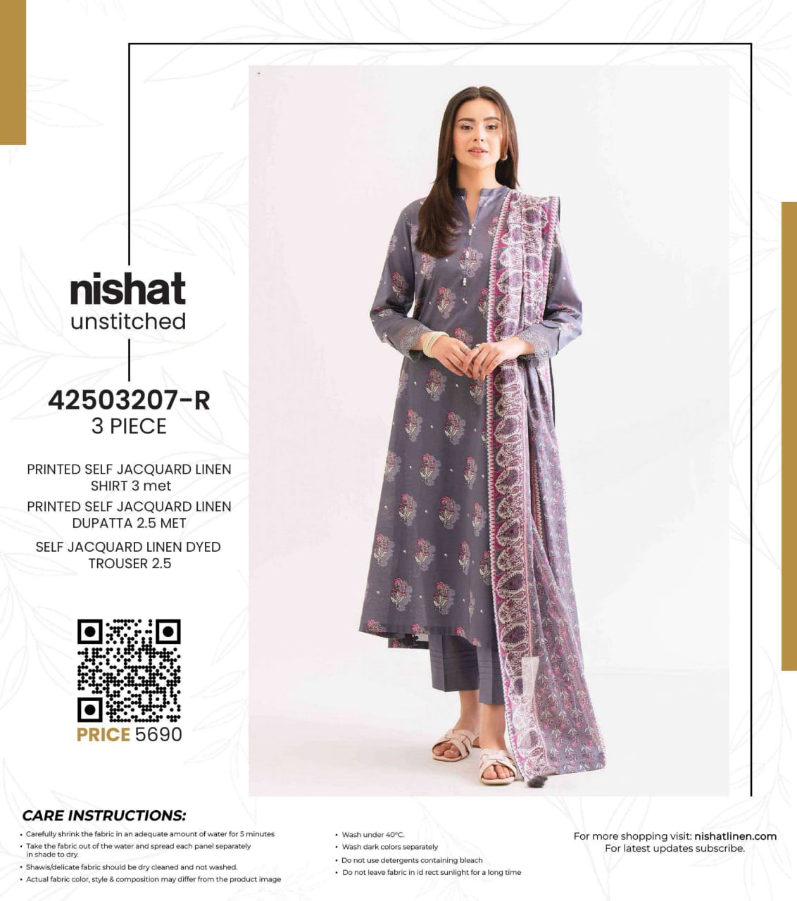 Nishat Self Jacquard FCD-06