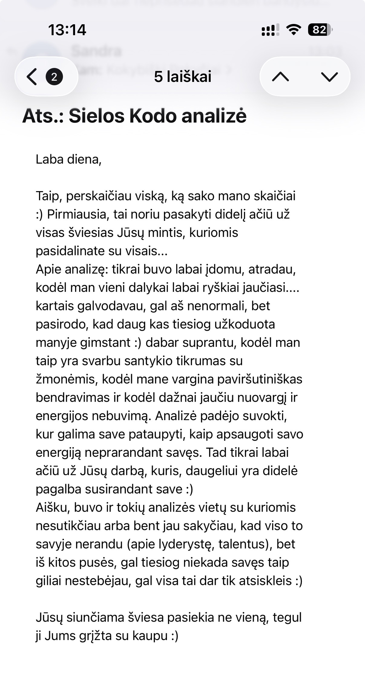 SIELOS KODAS