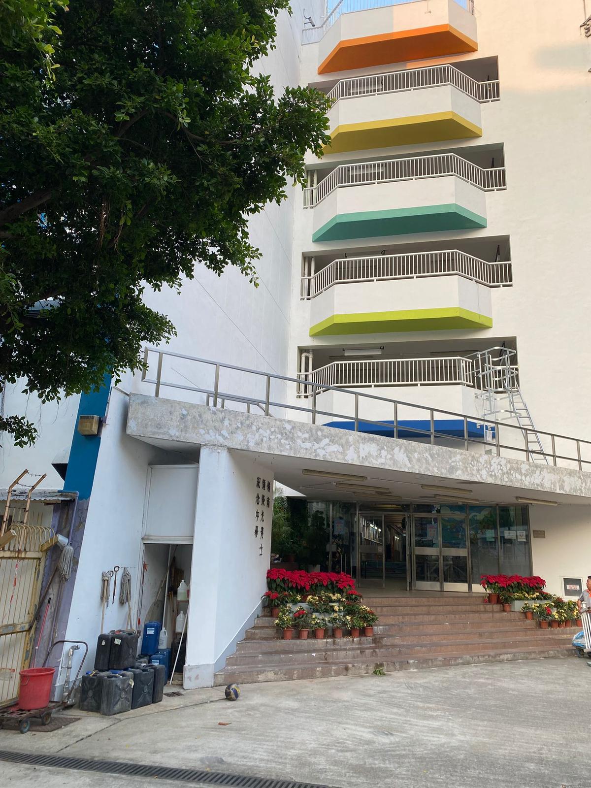 鉛水鐵器 GMS Steel 