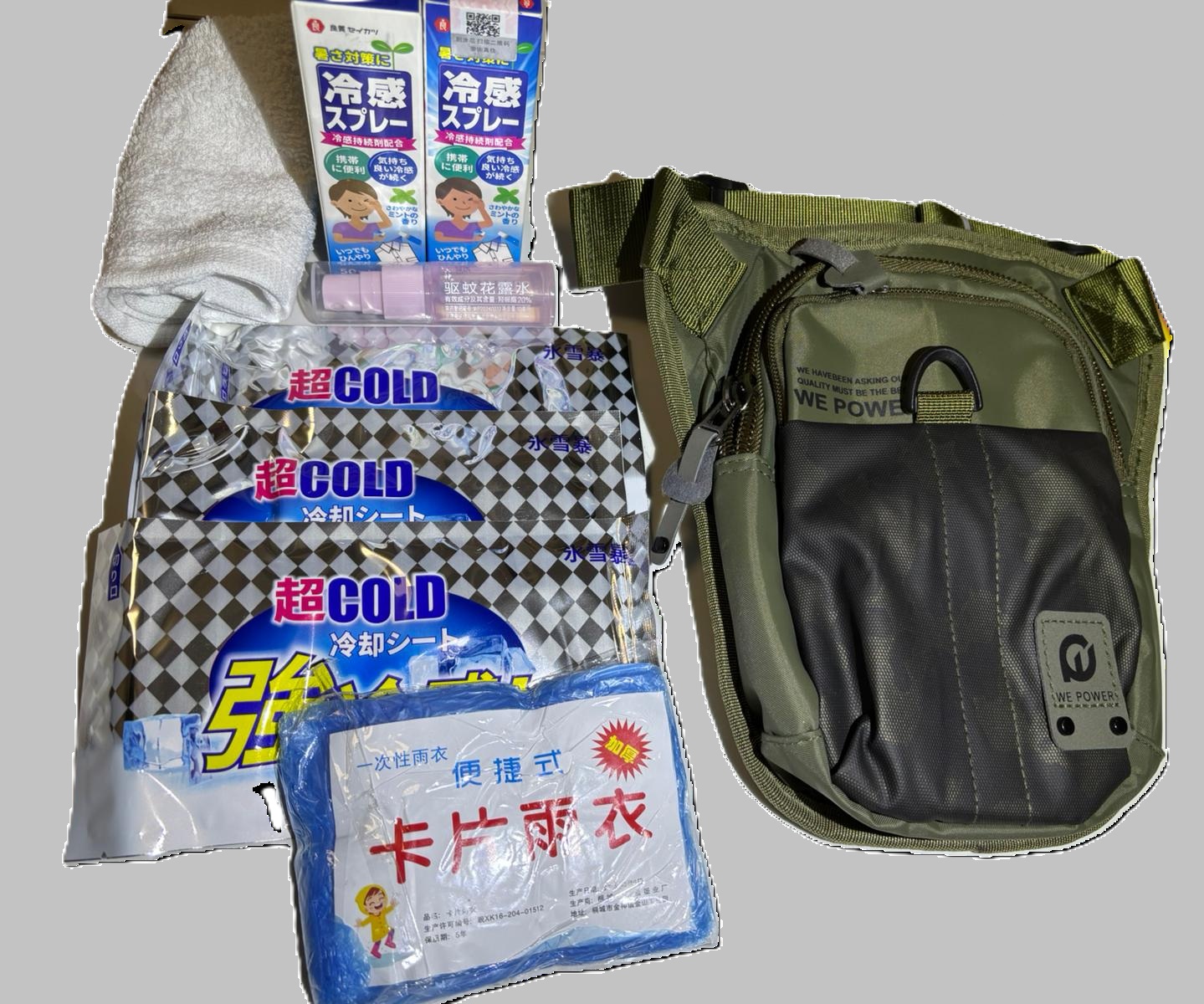 消暑福袋 Cooling Kit with Green Fanny Pack