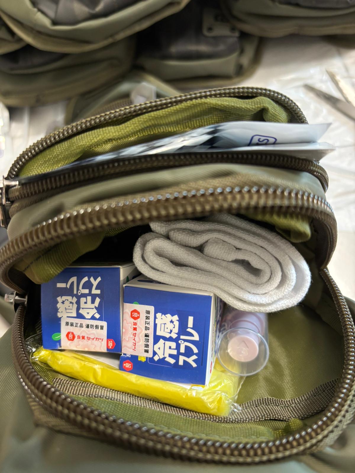 消暑福袋 Cooling Kit with Green Fanny Pack