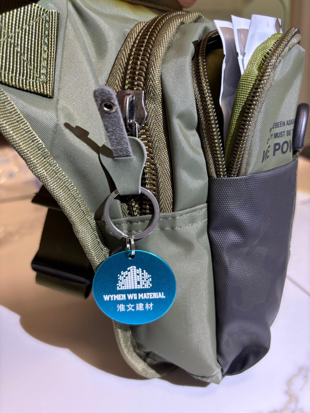 消暑福袋 Cooling Kit with Green Fanny Pack