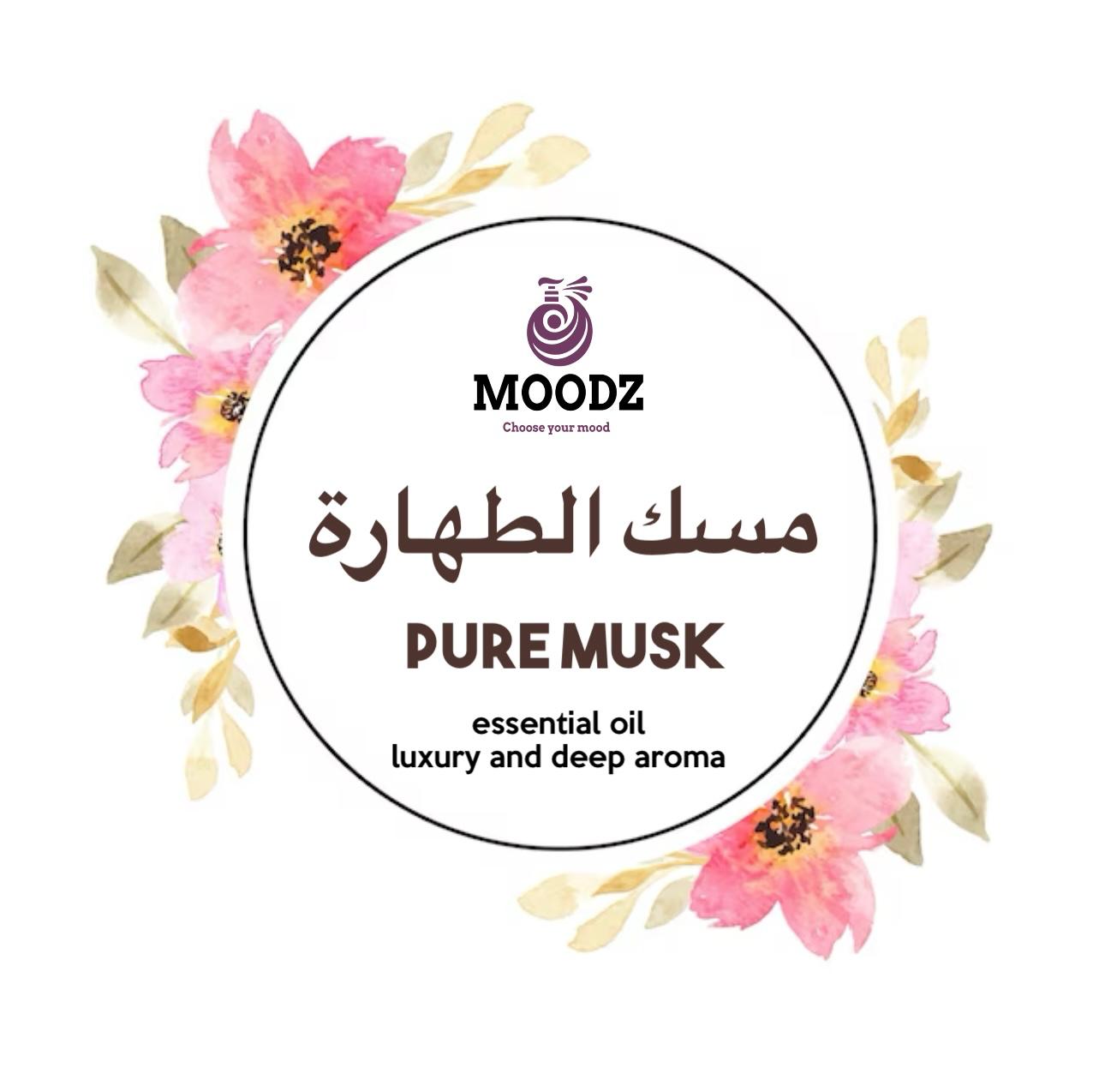 Pure Musk 50ML