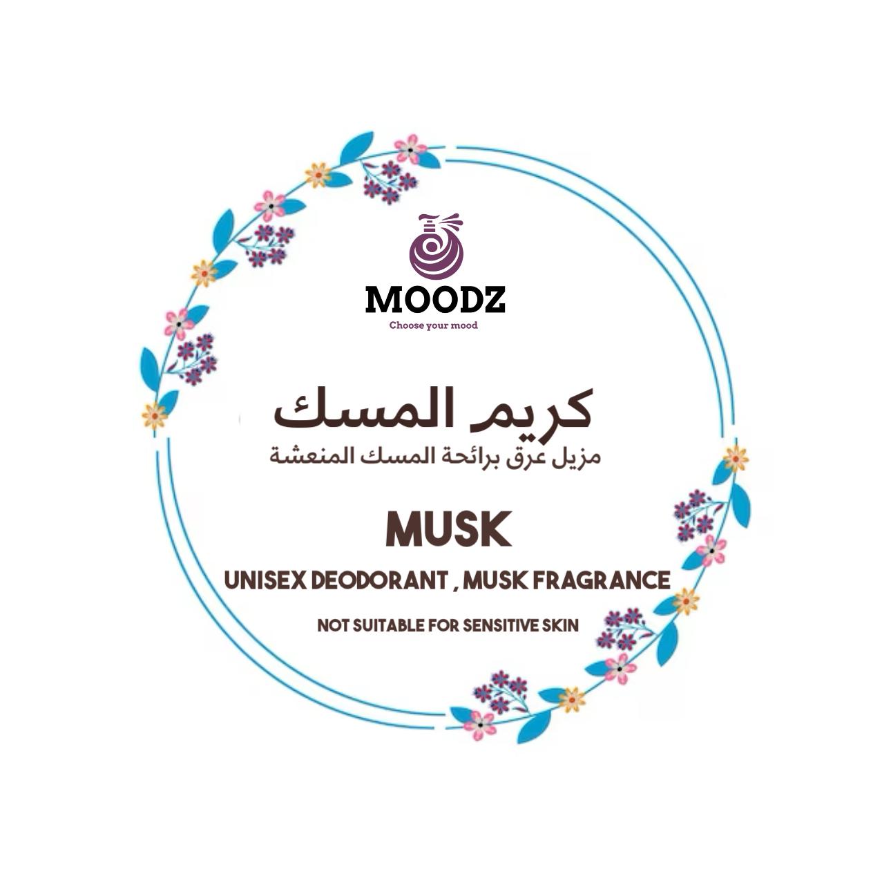 Musk Deodorant 50gm