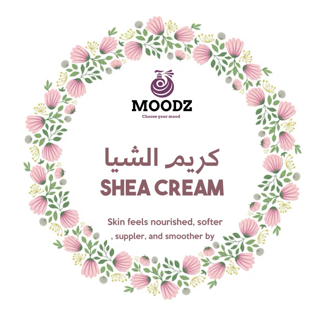 Shea Cream 50gm