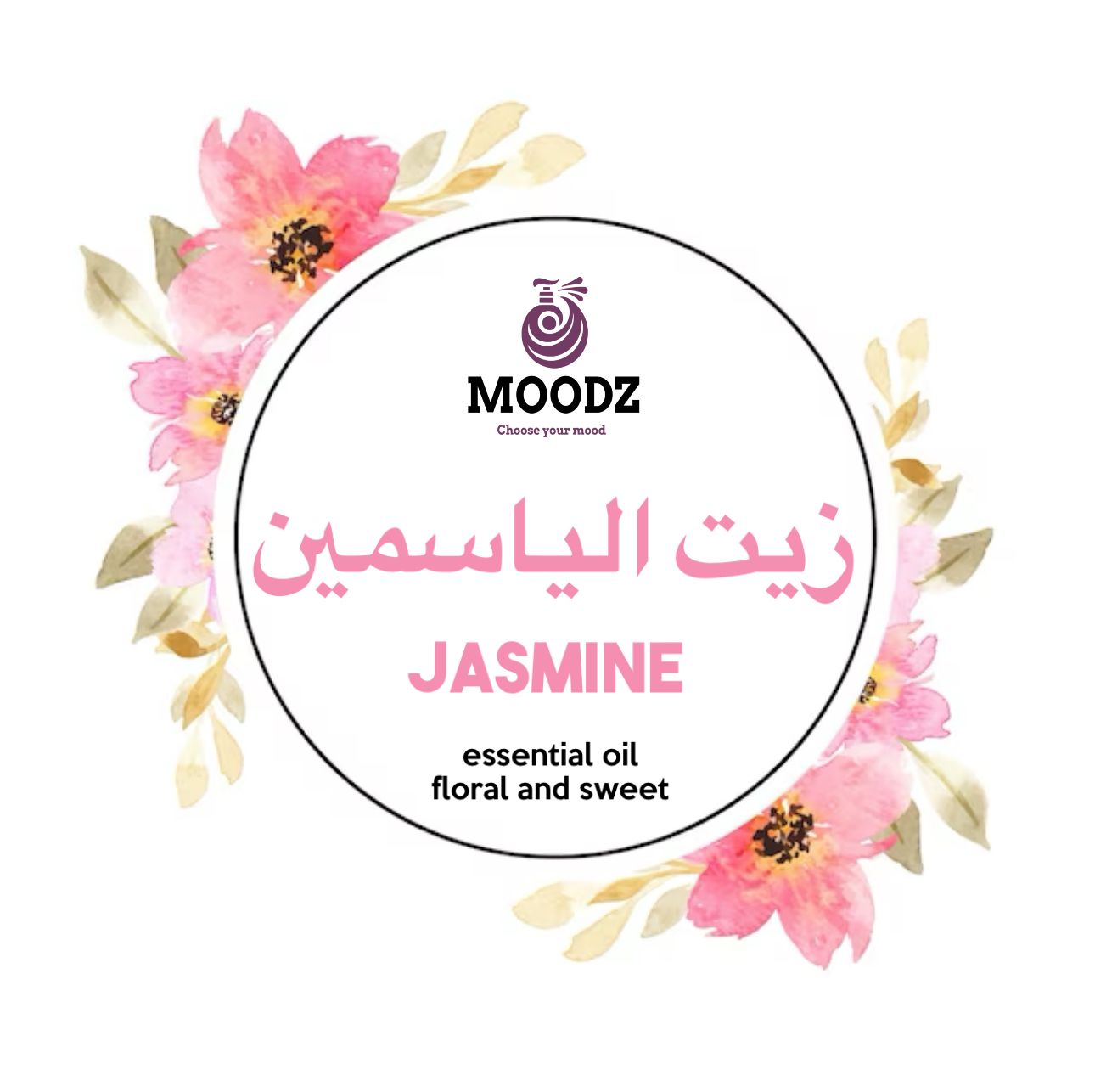 Jasmine Essential Oil 50ML