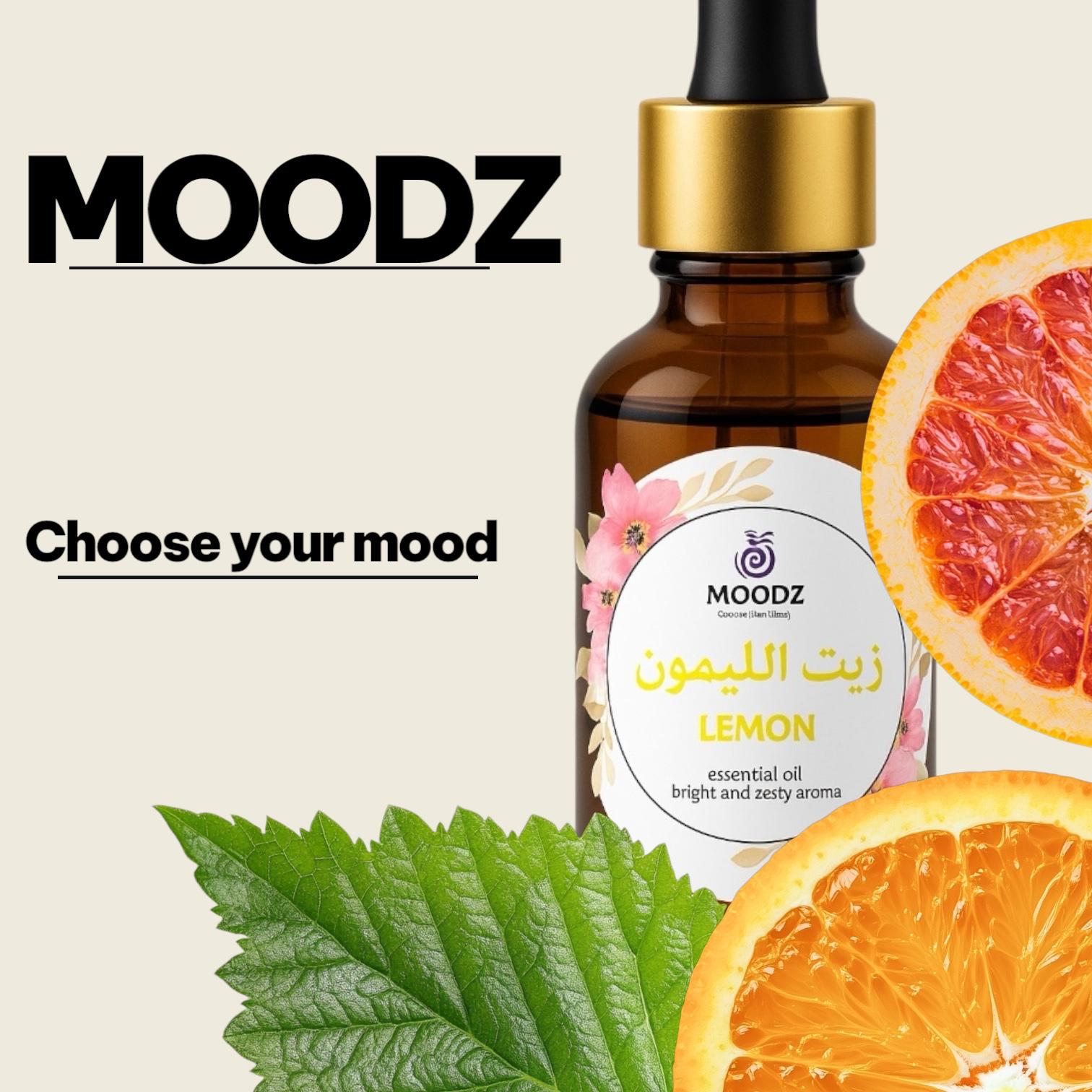 Lemon Essential Oil 50ML