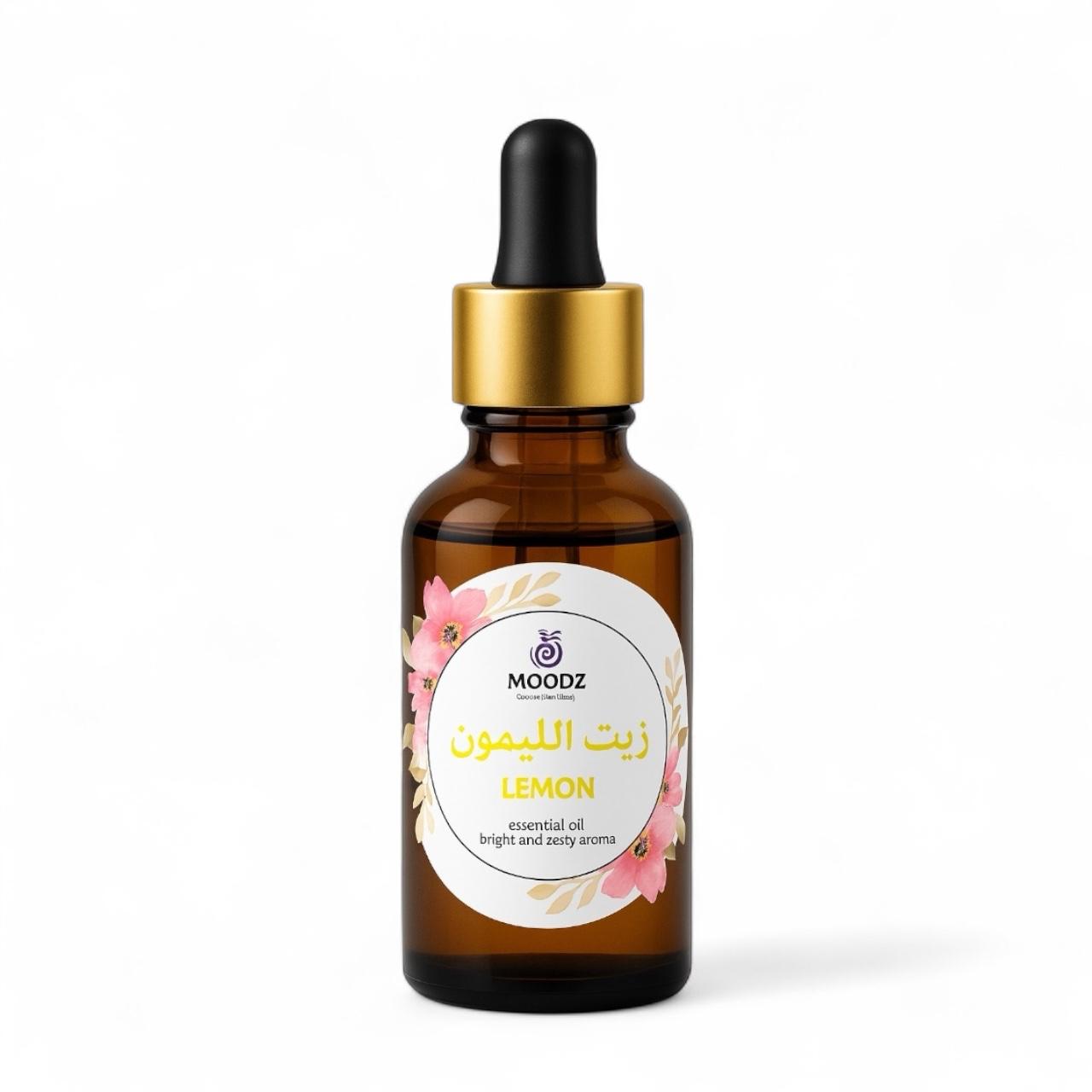 Lemon Essential Oil 50ML