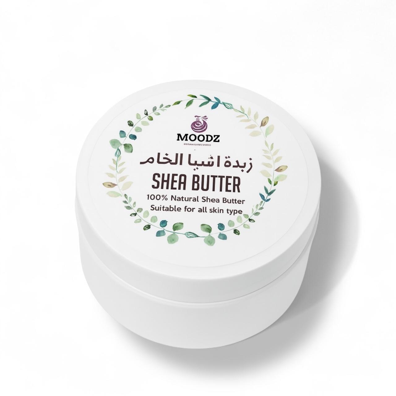 Shea Butter 50gm
