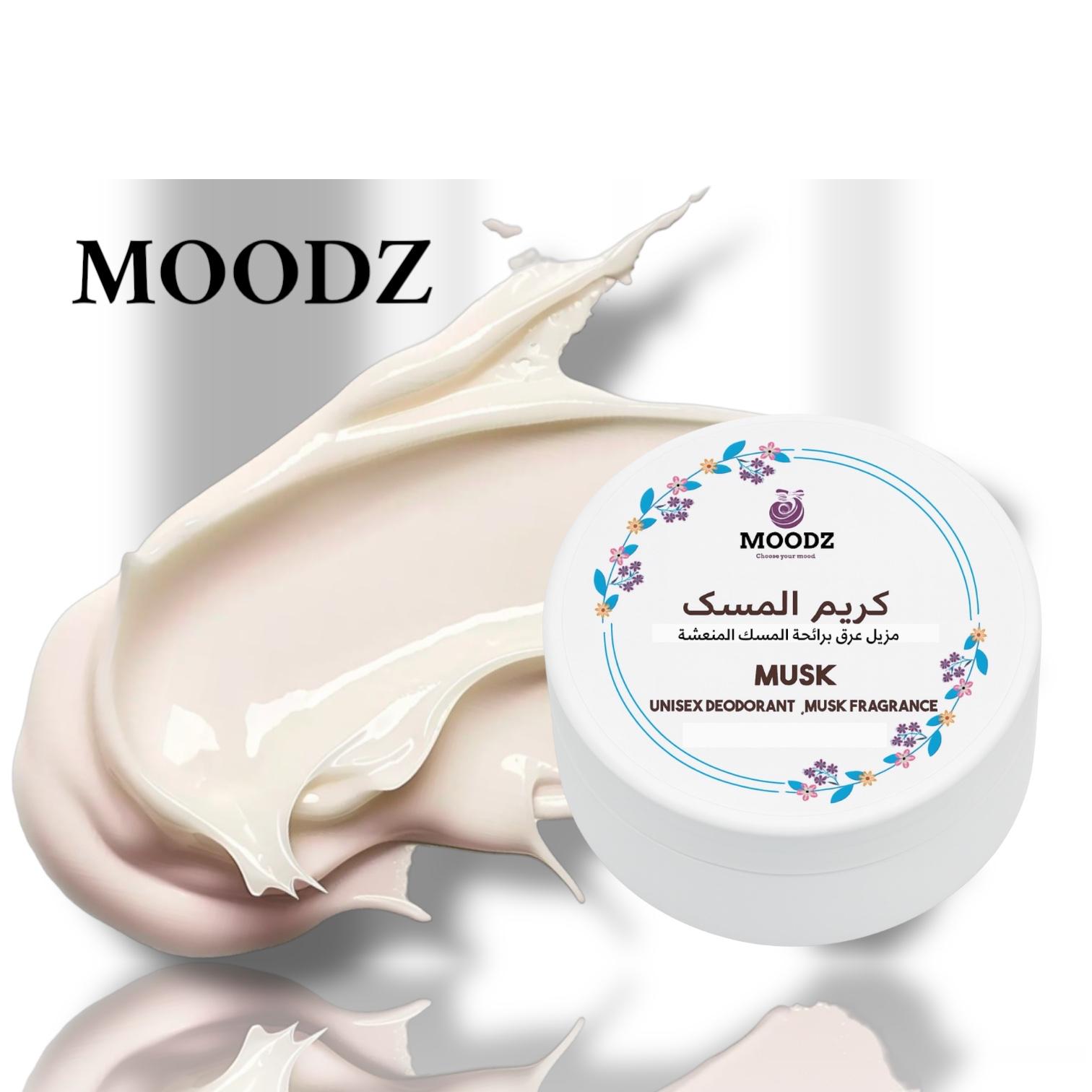 Musk Deodorant 50gm