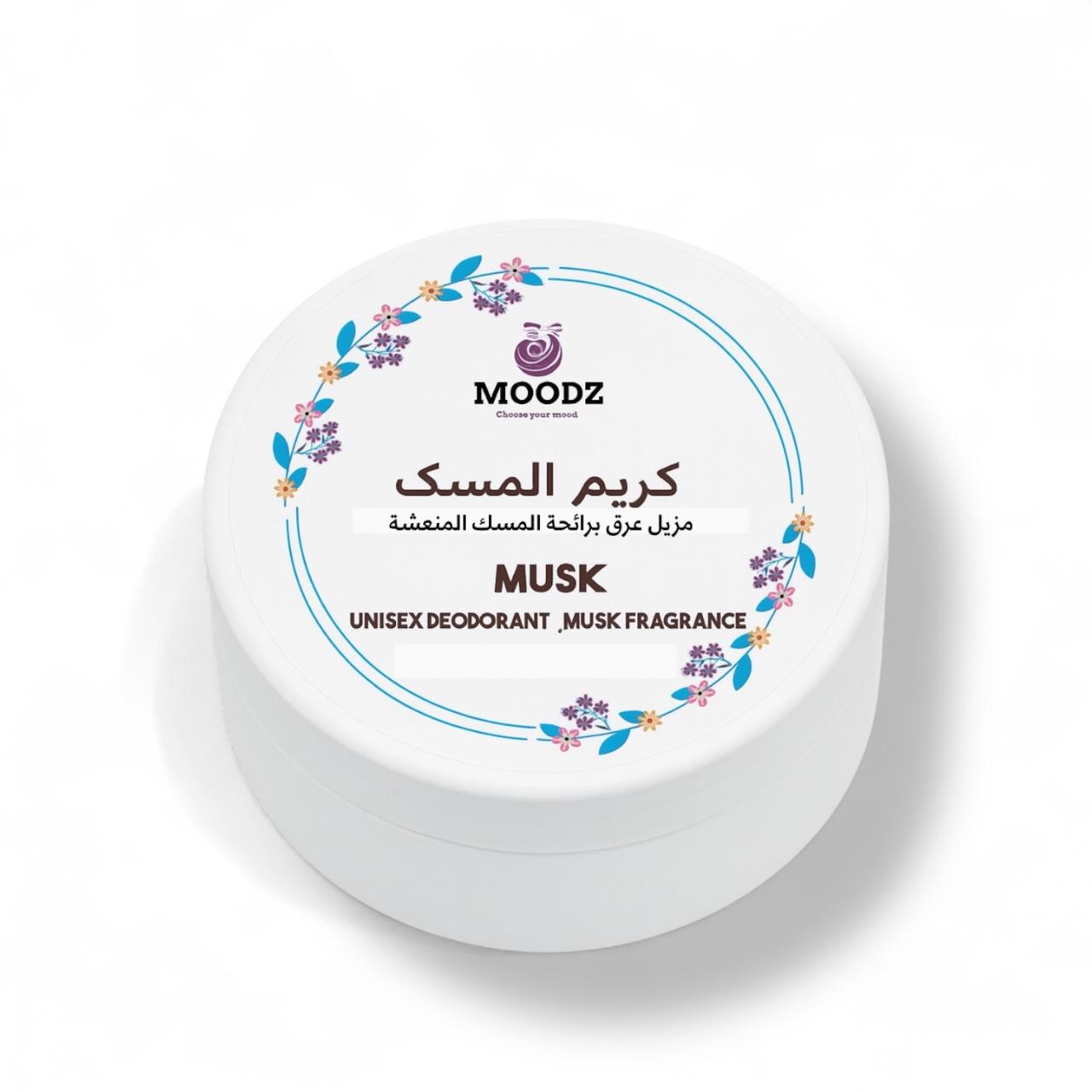 Musk Deodorant 50gm