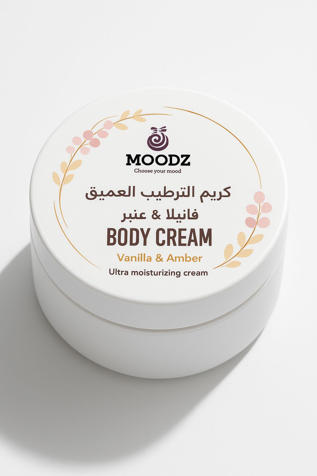 Body cream