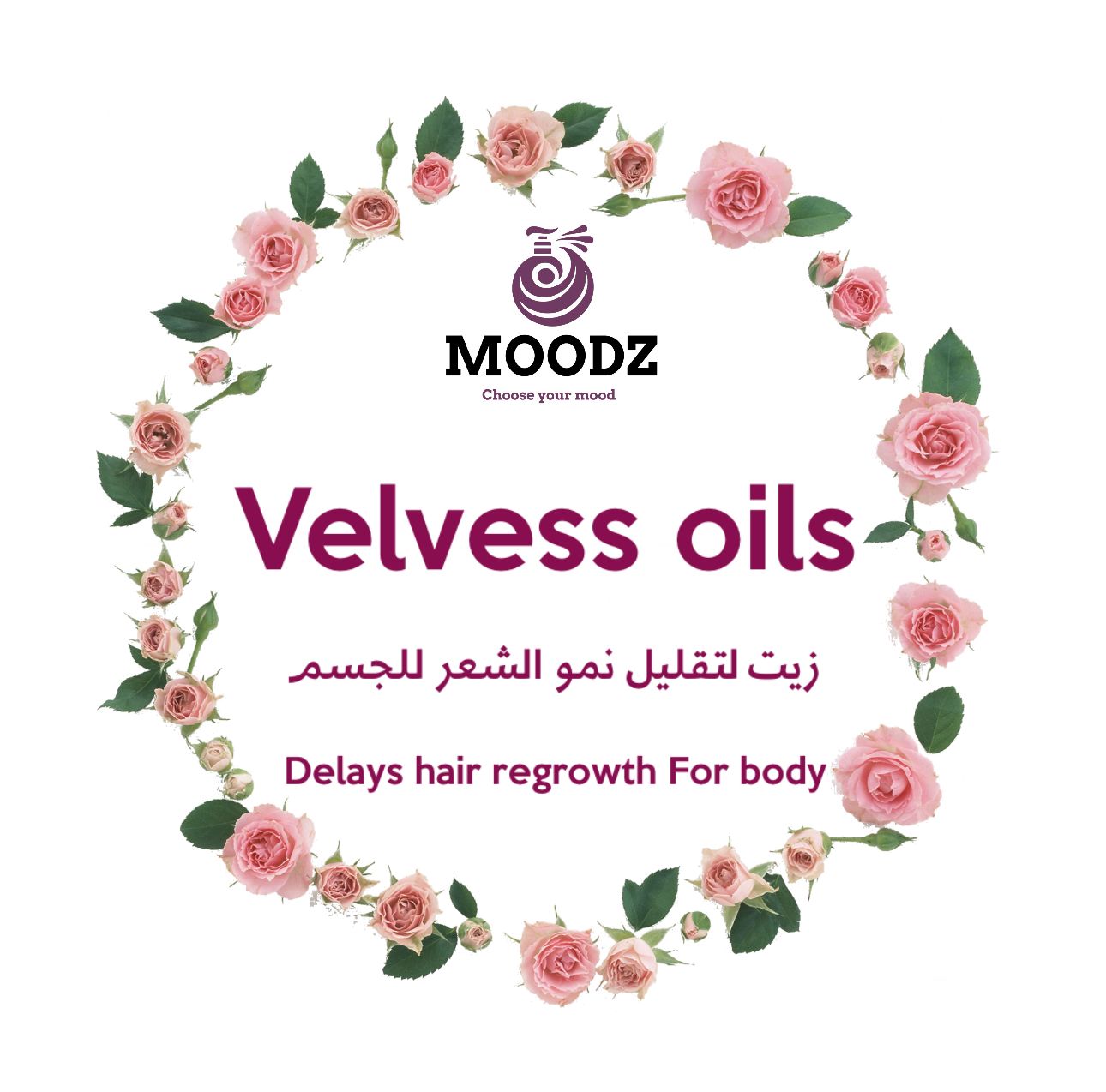 Velvess oil