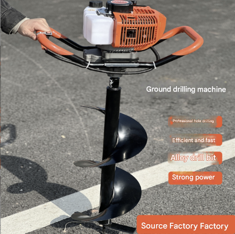 Gas Powered Earth Auger