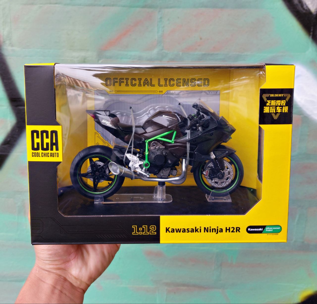 KAWASAKI NINJA H2R
