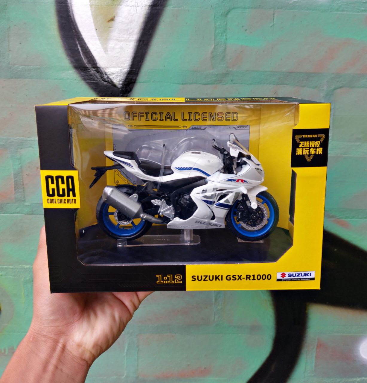 SUZUKI GSX R1000
