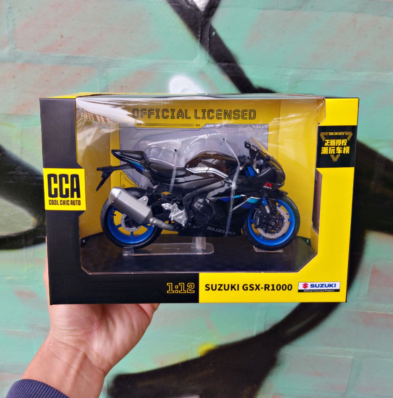 SUZUKI GSX R1000