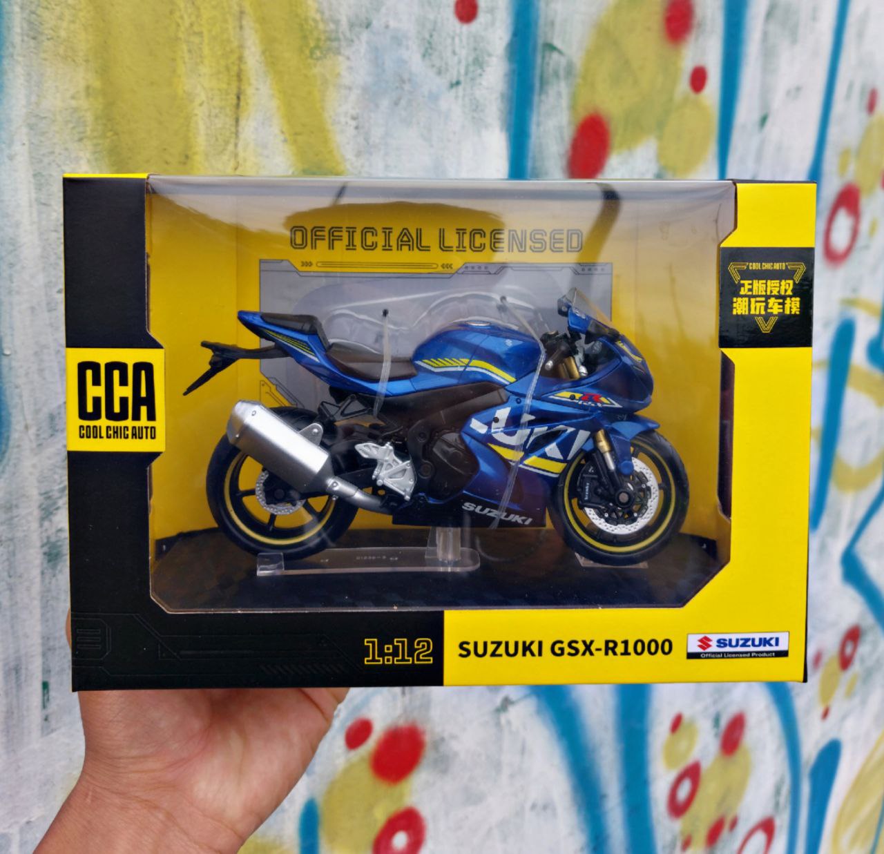 SUZUKI GSX R1000