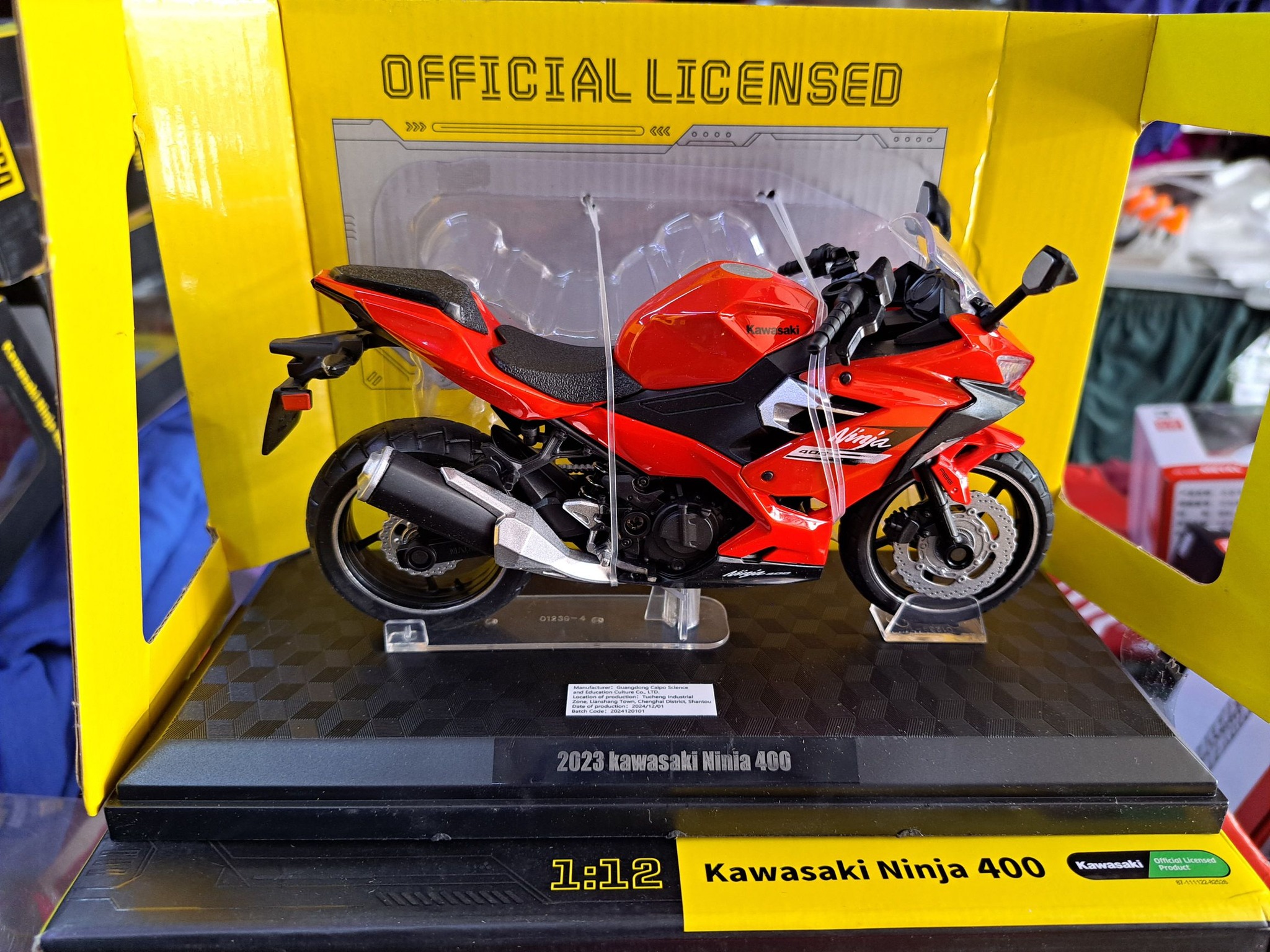 KAWASAKI NINJA 400