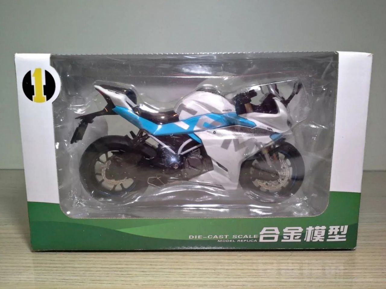 CF MOTO 250SR