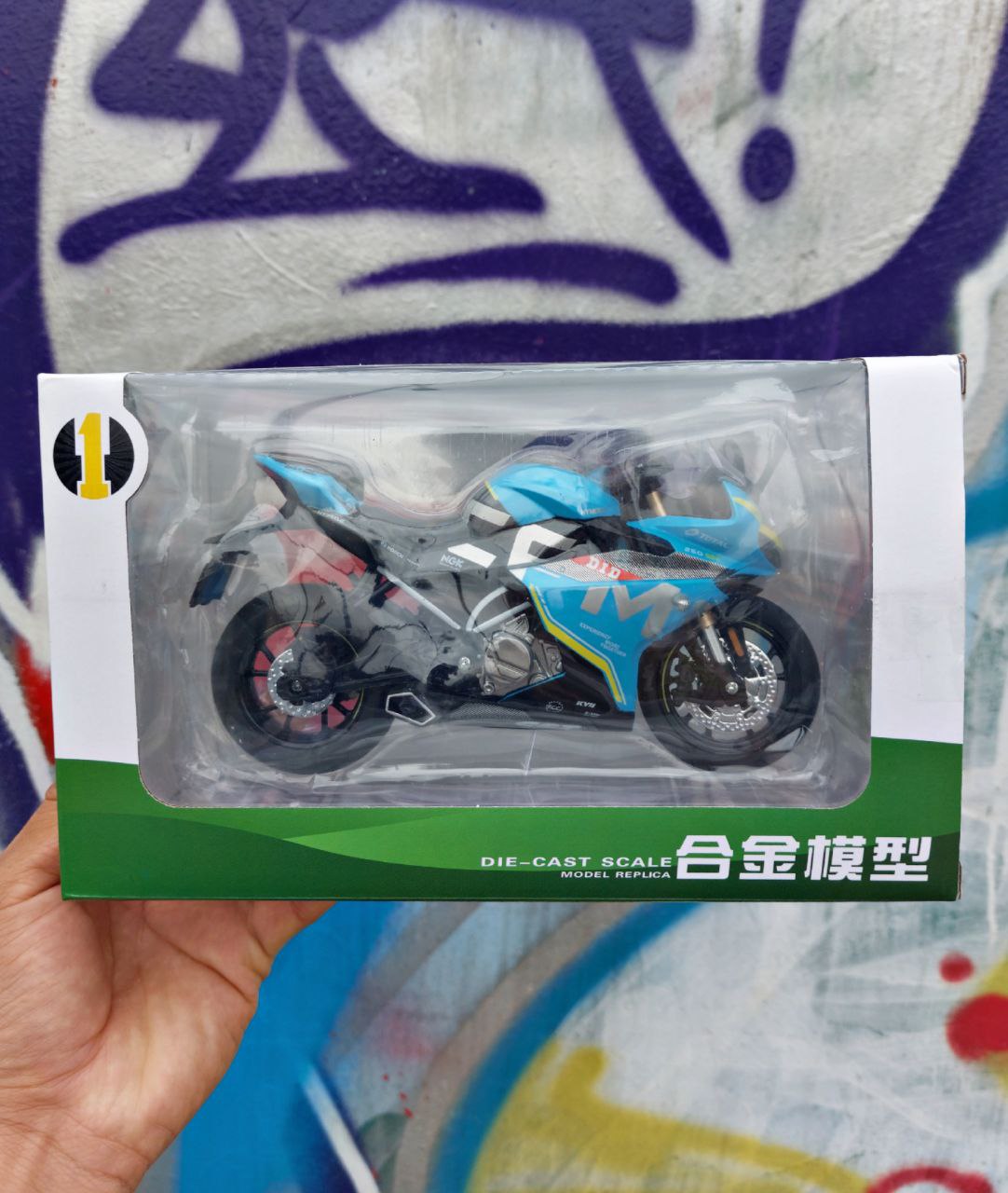 CF MOTO 250SR