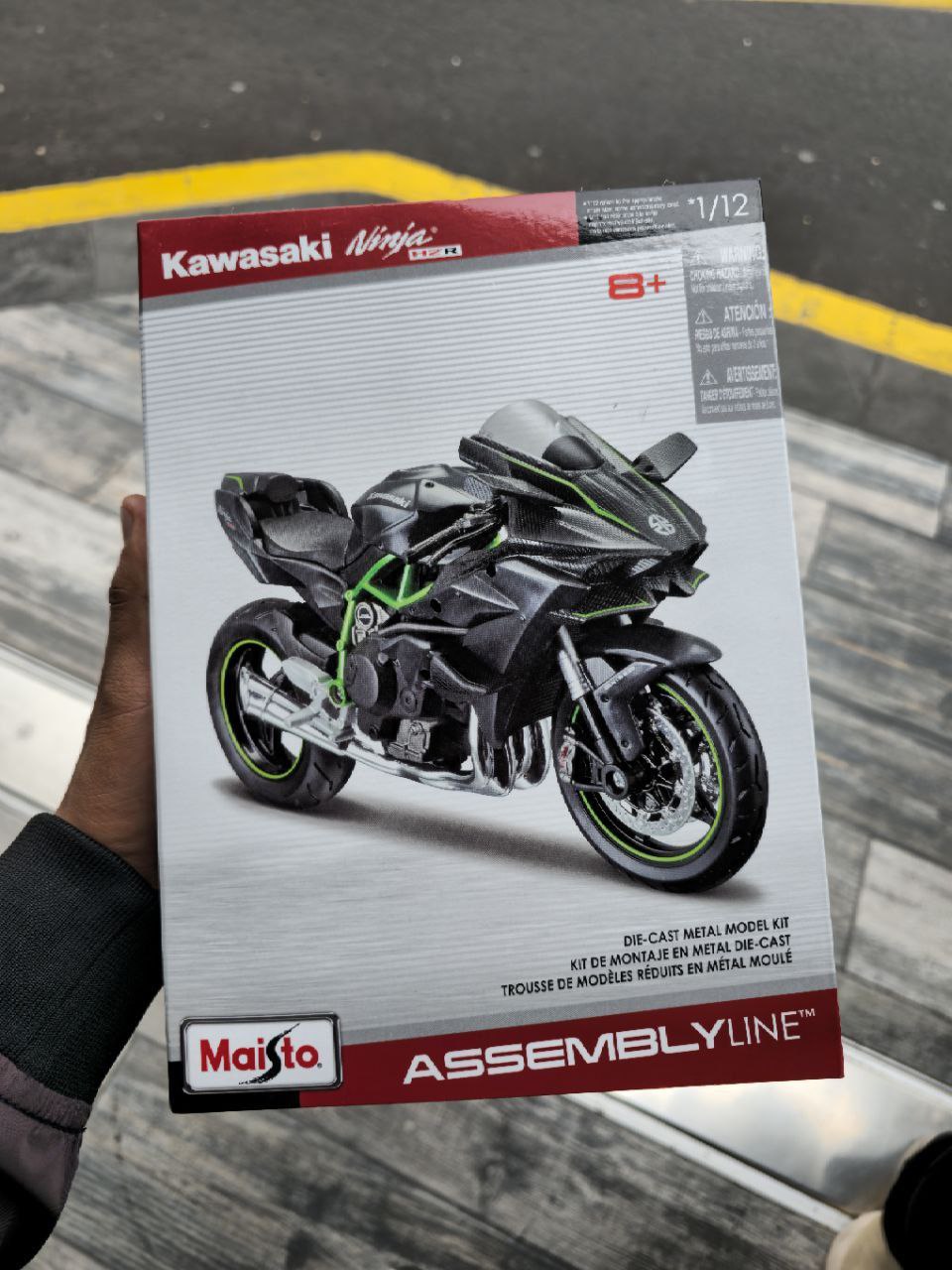 KAWASAKI NINJA H2R ARMABLE