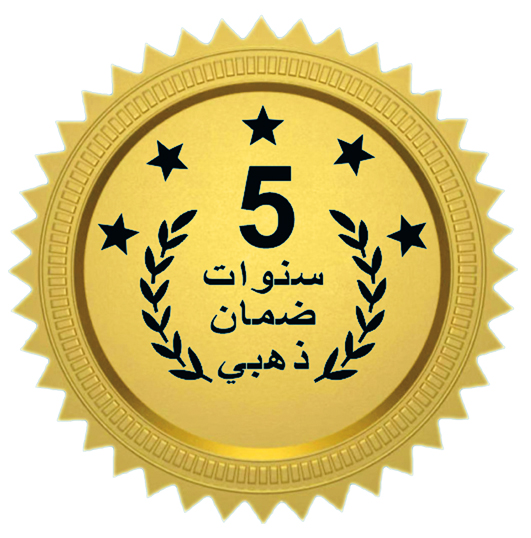 مساحة زجاج امامي للسيارة رياضية من السيليكون - ضمان خمس سنوات - مقاس (20")
