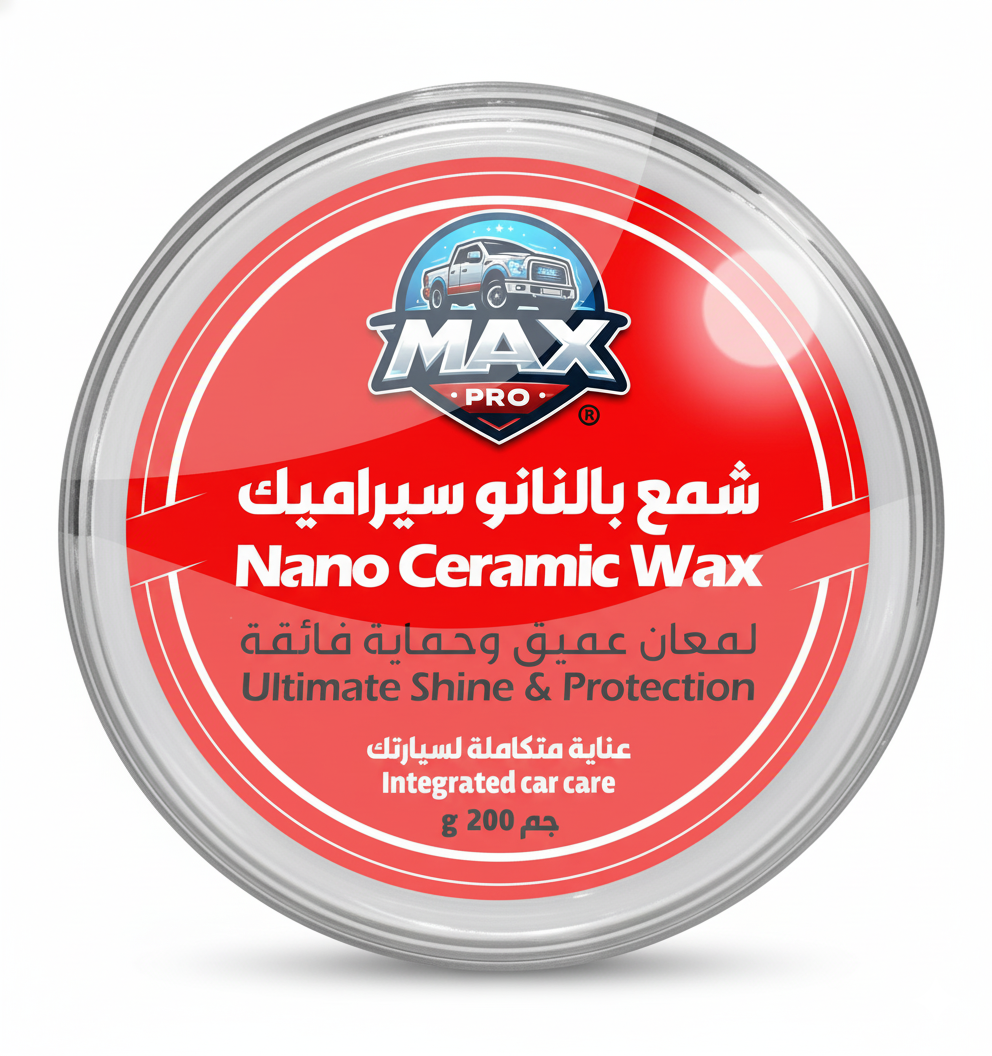 شمع بالنانو سيراميك