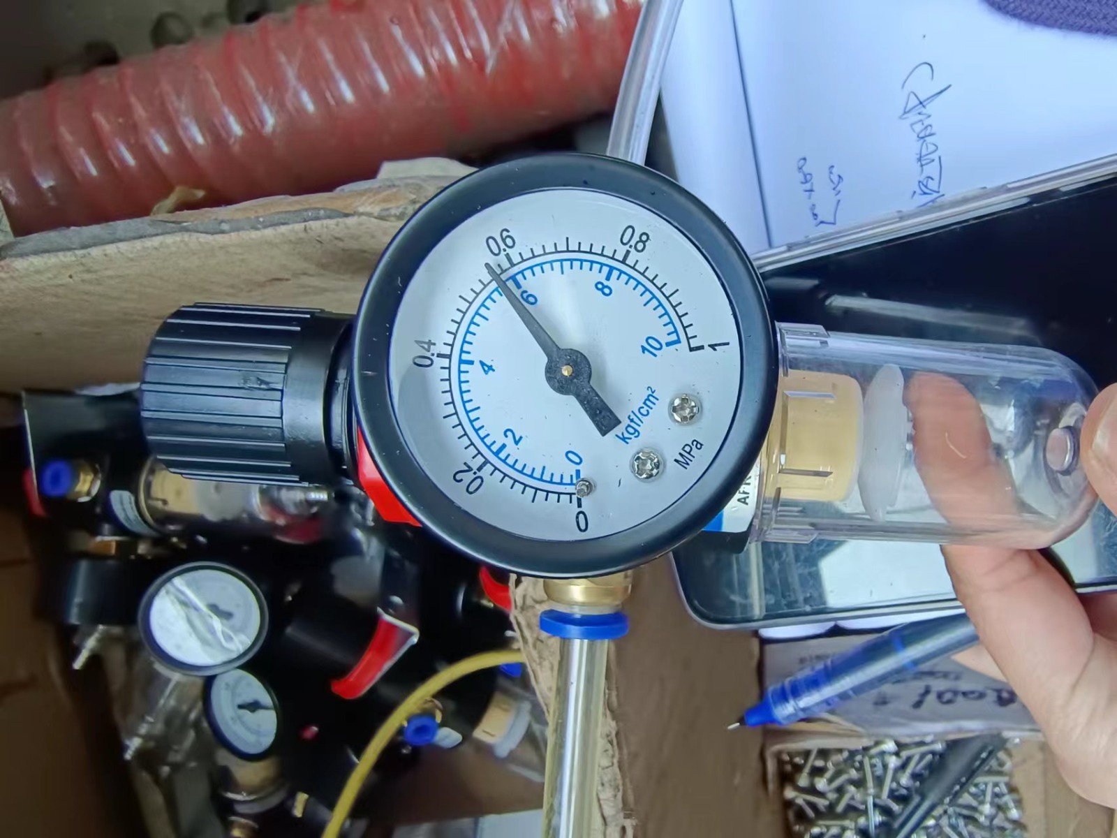 Air Pressure Regulator with Gauge