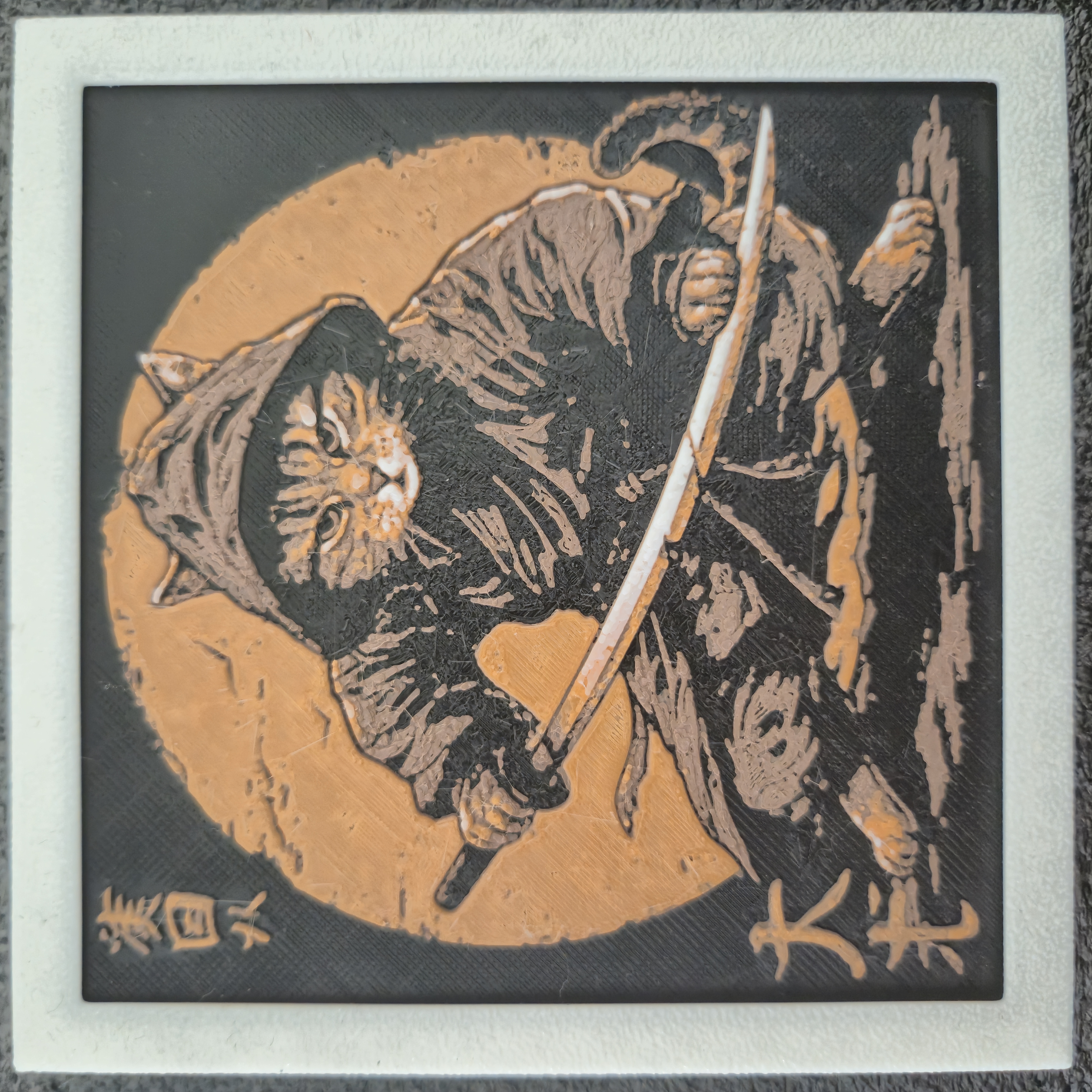 Tableau en relief - Chat Ninja