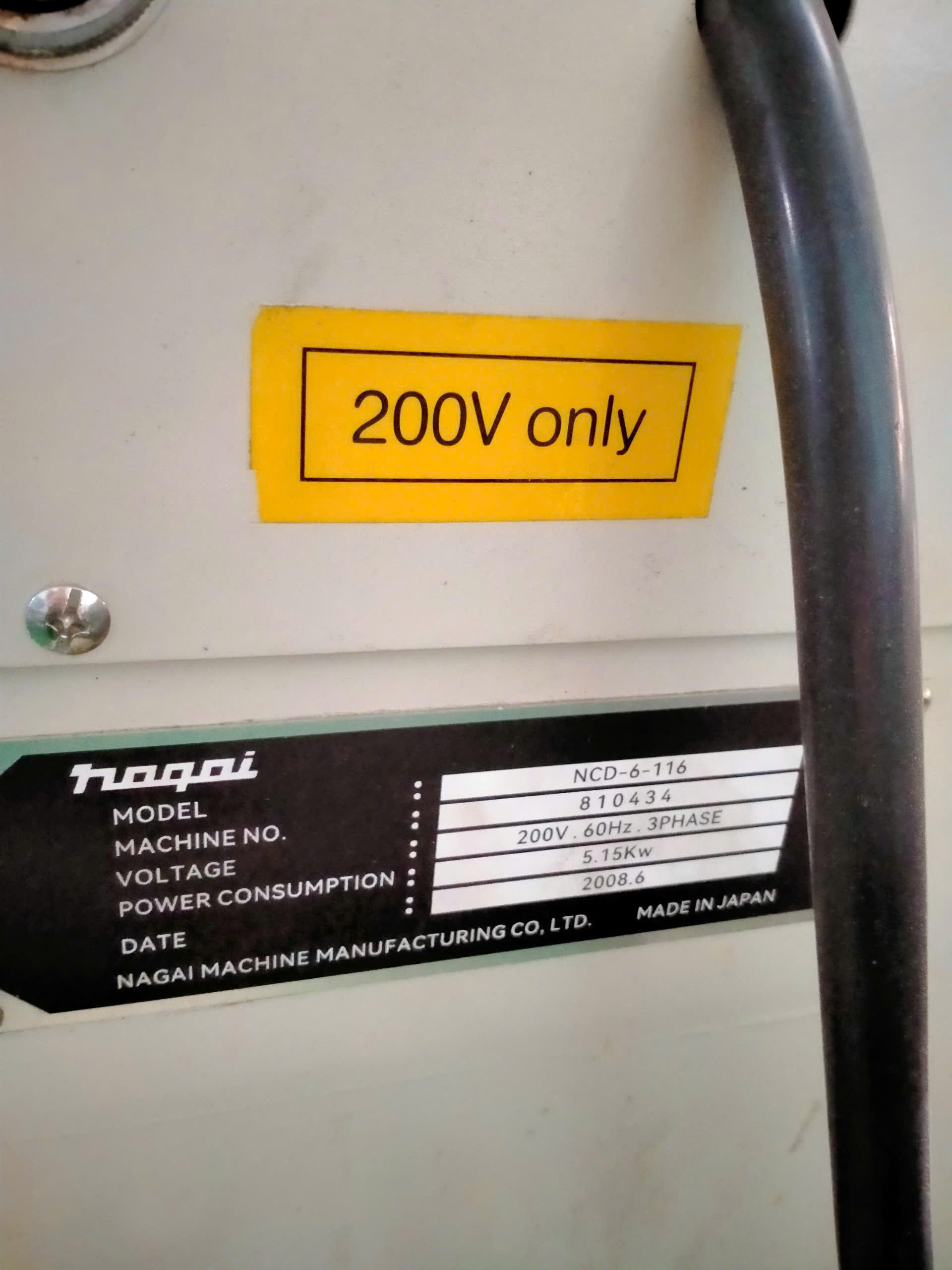 Máy công nghiệp Nagai NCD-6-T16. Máy cắt công nghiệp. Dòng máy cắt giấy Nhật Bản, vận hành ổn định, độ bền cao, dễ sử dụng.