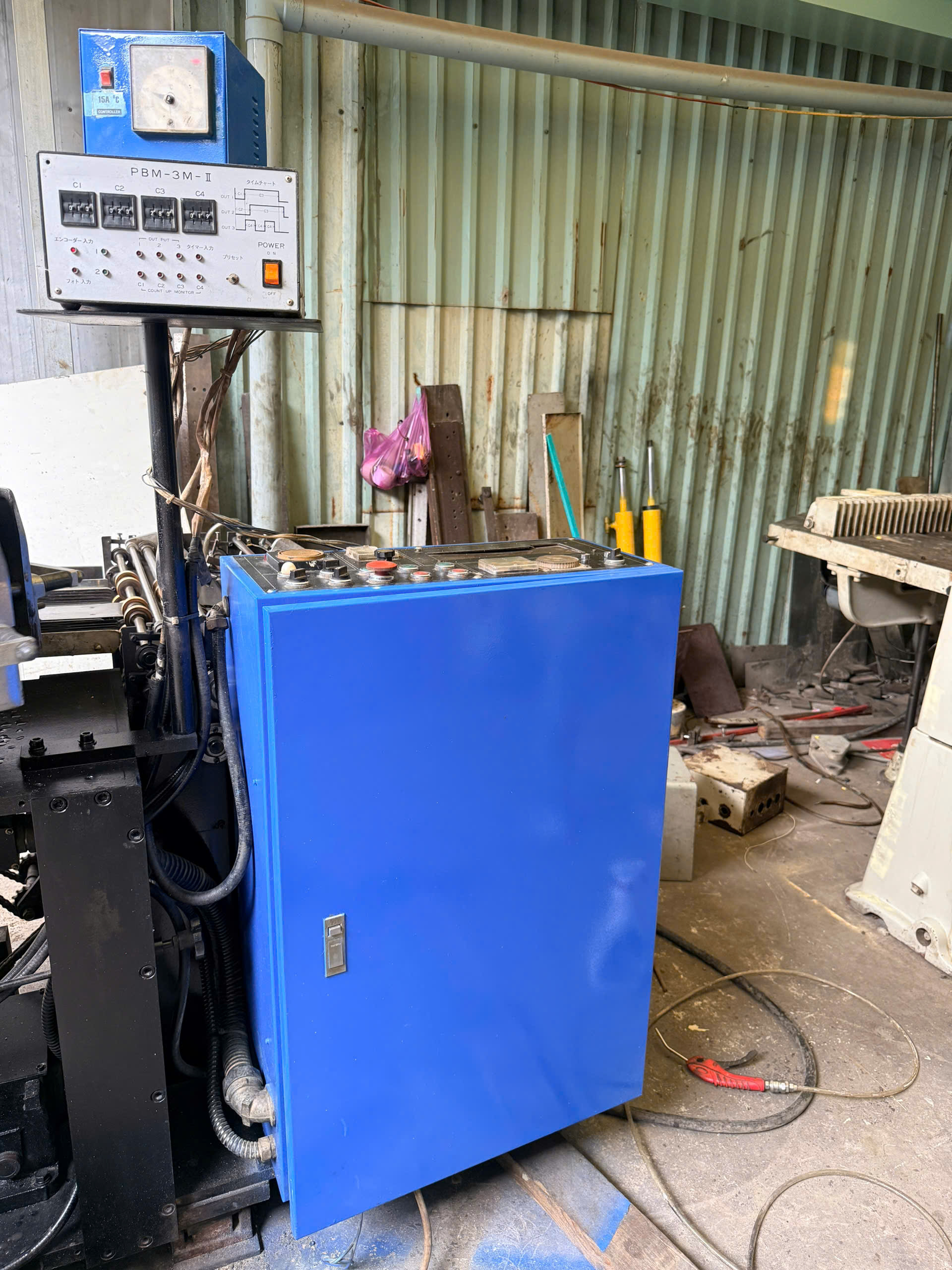 Máy vô bìa keo PBM-10– Dây chuyền đóng sách tự động Nhật Bản - Phù hợp cho nhà in sách giáo khoa, sách tham khảo