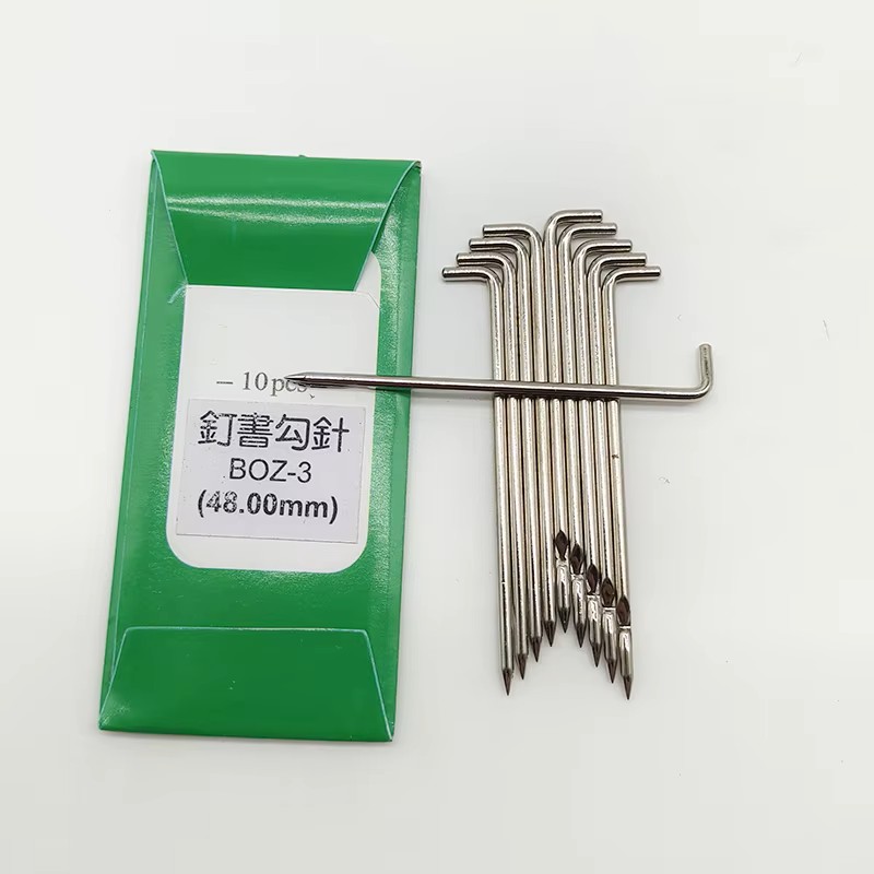 VẬT TƯ NGÀNH IN – PHỤ KIỆN MÁY IN - MÁY SAU IN CÔNG NGHIỆP